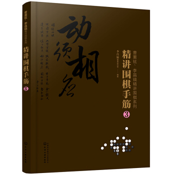 ޹C怾vϵ--vֽ.3