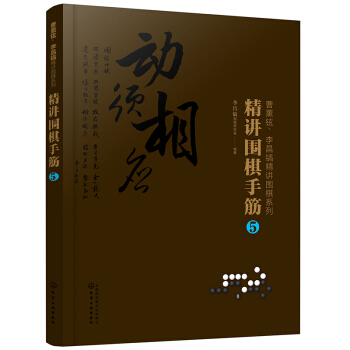 ޹C怾vϵ--vֽ.5