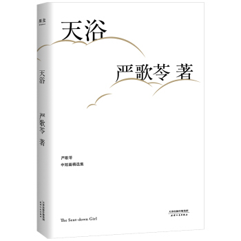 °棩