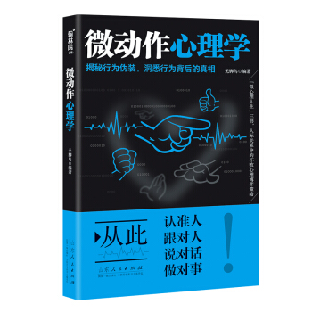 ΢(dng)W(xu) ОbϤО鱳