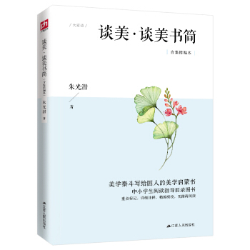ՄՄ(sh)(jin)W(xu)̩(xi)o(gu)˵W(xu)ɕ(sh)СW(xu)xָ(do)Ŀ䛈D(sh)