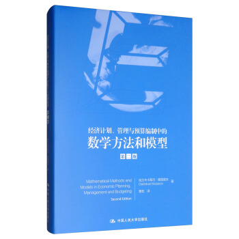 (jng)ӋcA㾎еĔ(sh)Wģͣ2棩