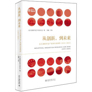 Ą(chung)δ(chung)u(png)Փa(chn)I(y)о죨20192020 