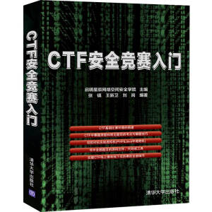 CTFȫِT
