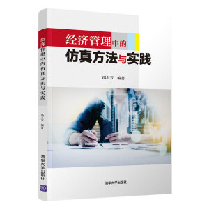 (jng)еķ淽c`