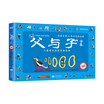 cȫɫע棨vһ(du)ֱݵĸ֮gĹӸܸ(i) [7-10q]