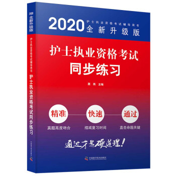 oʿ(zh)I(y)Yԇͬ(x) 2020