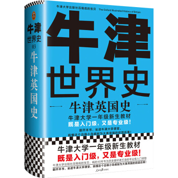ţʷţӢ(gu)ʷţW(xu)һ꼉(j)̲T(mn)(j)ǌ(zhun)I(y)(j)