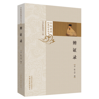 C䛣ӌzzɽ嶨ԭˎ`RC`һRC^b֮