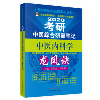 2020t(y)CаԹPӛt(y)(ni)ƌWPE