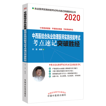2020t(y)Y(ji)ψ(zh)I(y)t(y)`ܿԇcӛͻƄٽ(jng)(zh)I(y)t(y)`ܿԇcӛͻƄٽ(jng)