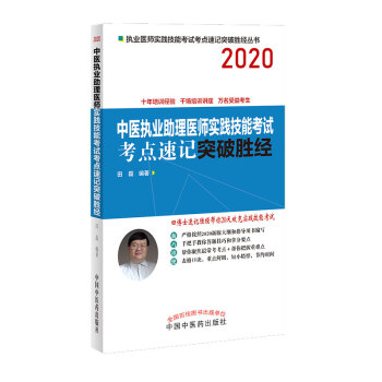 2020t(y)(zh)I(y)t(y)(sh)`ܿԇc(din)ӛͻƄٽ(jng)(zh)I(y)t(y)(sh)`ܿԇc(din)ӛͻƄٽ(jng)(sh)