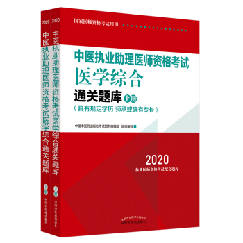 2020t(y)(zh)I(y)t(y)Yԇt(y)W(xu)CͨP(gun)}죨(zh)I(y)t(y)ԇָȫ(zh)t(y)y(tng)(d)ڙ(qun)ȫ2ԣ