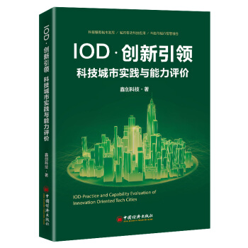 IOD(chung)I(lng)ƼЌ(sh)`cur(ji)