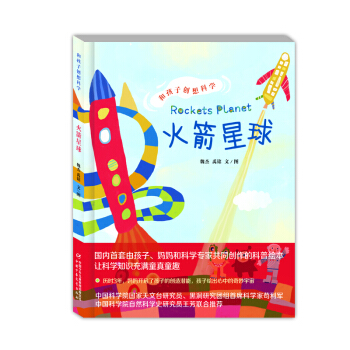 ͺӄ(chung)ƌW(xu)ϵУпԺ_(ti)ڶоF(tun)ϯƌW(xu)]