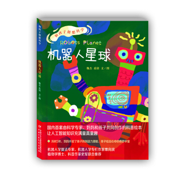 ͺӄ(chung)ƌW(xu)ϵУC򣨙CˌW(xu)㷨ֲW(xu)ʿ]