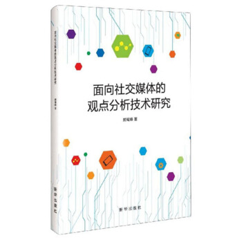罻ýw^c(din)g(sh)о