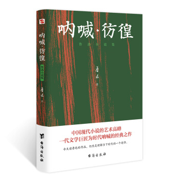 Ⱥ : ѸСf(shu)2020ȫ°汾Ѹo(j)^x]