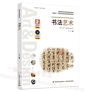 ˇg(sh)(ߵԺУˇg(sh)I(y)Ʒϵн̲(lin)W(wng)+ΑB(ti)w̌W(xu)YԴɫ̲)
