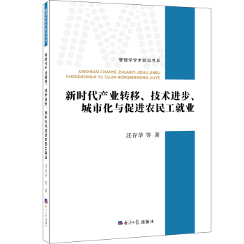 r(sh)a(chn)I(y)D(zhun)g(sh)M(jn)лcM(jn)r(nng)񹤾͘I(y)