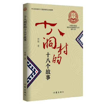 ʮ˶ʮ˂(g)£Ї(gu)҅f(xi)(hu)Óؚ(jin)}Ĉ(bo)ČW(xu)(chung) b