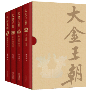 b éČW(xu)(jing)   ذL(zhng)ƪ?d)vʷСf(shu) ٬F(xin)|ν(gu)(zhng)ԵĚvʷ