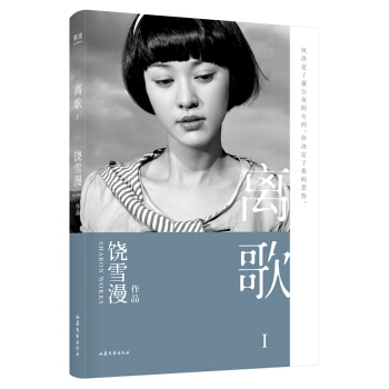xI2019ȫӆ棬⺭(dn)Εģ٬F(xin)f(wn)ǧxصഺӛ