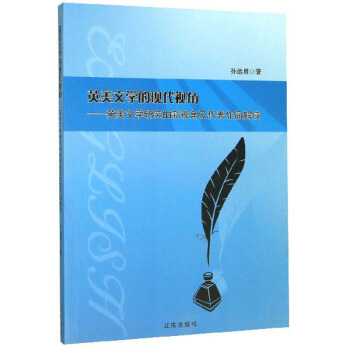ӢČWĬF(xin)ҕǣӢČWоҕǼƷx