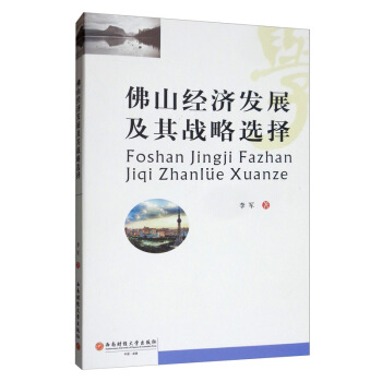 ɽl(f)չ(zhn)x