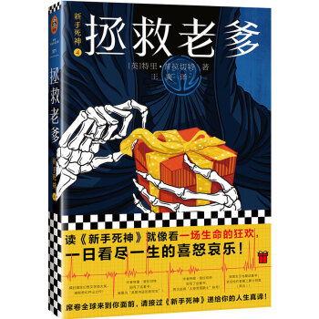 4ϵ,x񡷾һ(chng)ĿgһտMһϲŭ(l)
