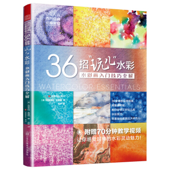 36С惺ˮ ˮʮTȫ⣨SĮX_ˮʮ(sh)(yn)