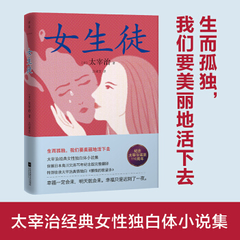 Ůͽbȫg̫ν(jng)ŮԪ(d)wСf(shu)ª(d)҂Ҫػȥ