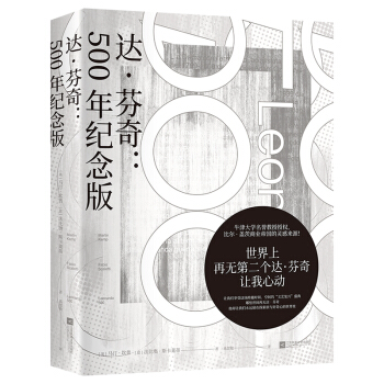_(d)棺500o(j)棨ţW(xu)u(y)ڙ(qun)Ƞ*w̘I(y)ۇ`ЁԴ