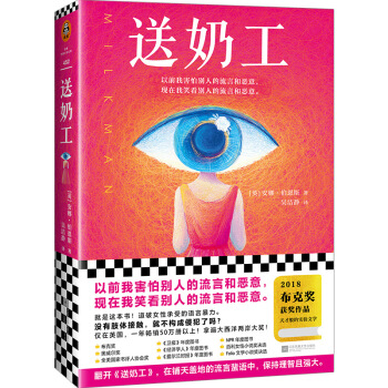̹Ů㽛(jng)v^(gu)ЩZ(y)Աs@˪(jing)W(jing)2018WȈD(sh)