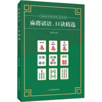 錢VZEx