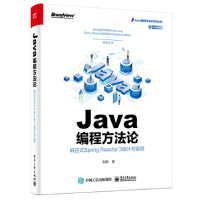 Java̷Փ