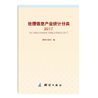Ϣa(chn)I(y)y(tng)Ӌ(j)(li)2017