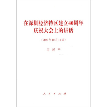ڽ(jng)(j)؅^(q)40cףϵvԒ