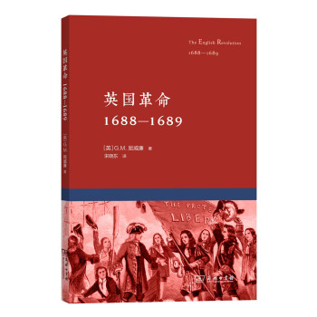 Ӣ(gu)1688-1689
