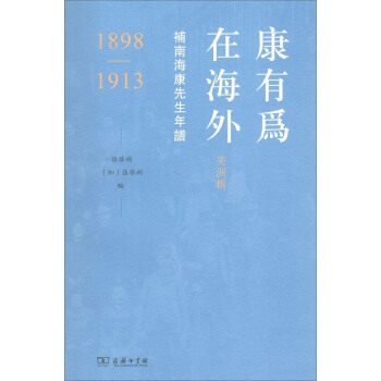 Оں ݋a(b)ϺV1898-1913