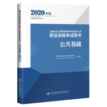 ·ˮ\(yn)ԇ(yn)zyI(y)g(sh)ˆTI(y)YԇÕ  A(ch)2020棩
