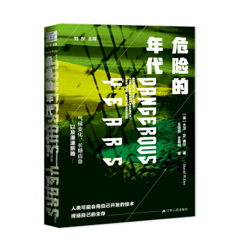 ΣU(xin)׃L(zhng)ڑ(yng)Լǰ·