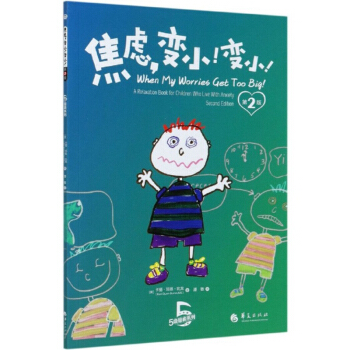]׃׃2棩/5ϵ