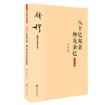 X(qin)ϵУ(jin)w棩ʮpH sֱ