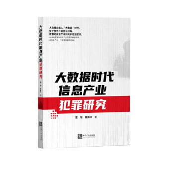 (sh)(j)rϢa(chn)I(y)о
