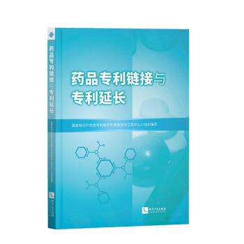 ˎƷ(zhun)朽c(zhun)L(zhng)