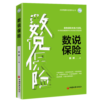 (sh)f(shu)U(xin) ۽U(xin)δ(li)֮׃ƌW(xu)\W(xu)cеĲְl(f)չ