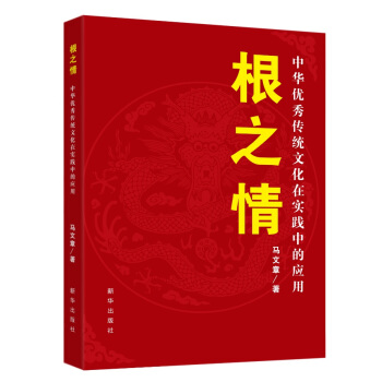 ֮飺A(yu)y(tng)Ļڌ`еđ