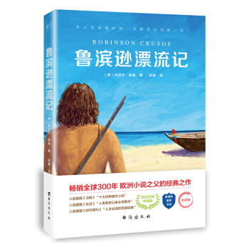 IdƯӛ ¾СW(xu)ZĽ̲꼉]Ŀbʲذȫg