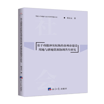 ڹܛ_ͻȪнOõcYԴf(xi){(dio)о
